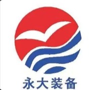 永大化工機(jī)械（如東）有限公司