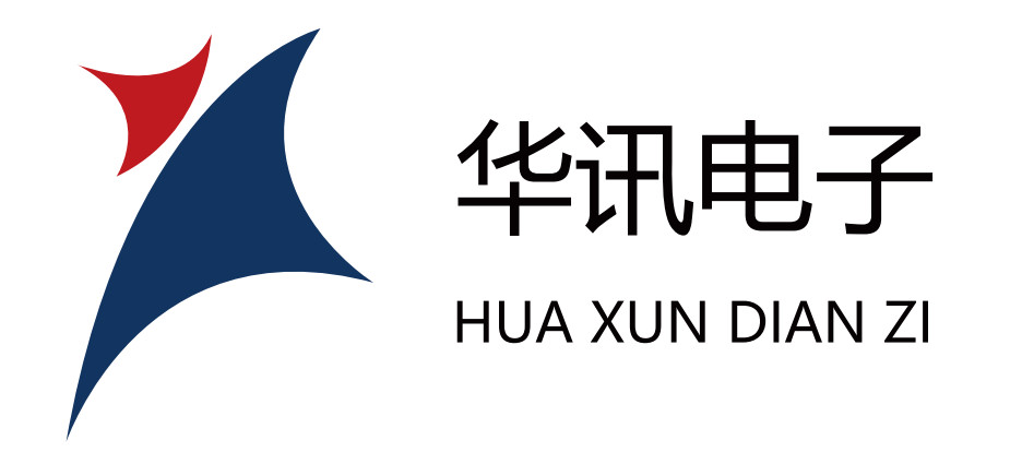 江蘇華訊電子技術有限公司